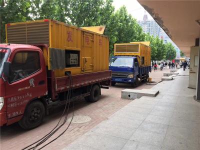 金口河发电车租赁-关于柴油发电机电压问题