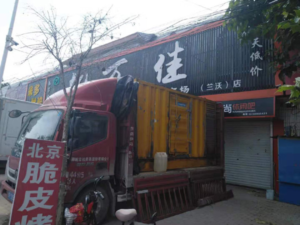 金口河发电机出租-柴油发电机组散热器如何检查与维护