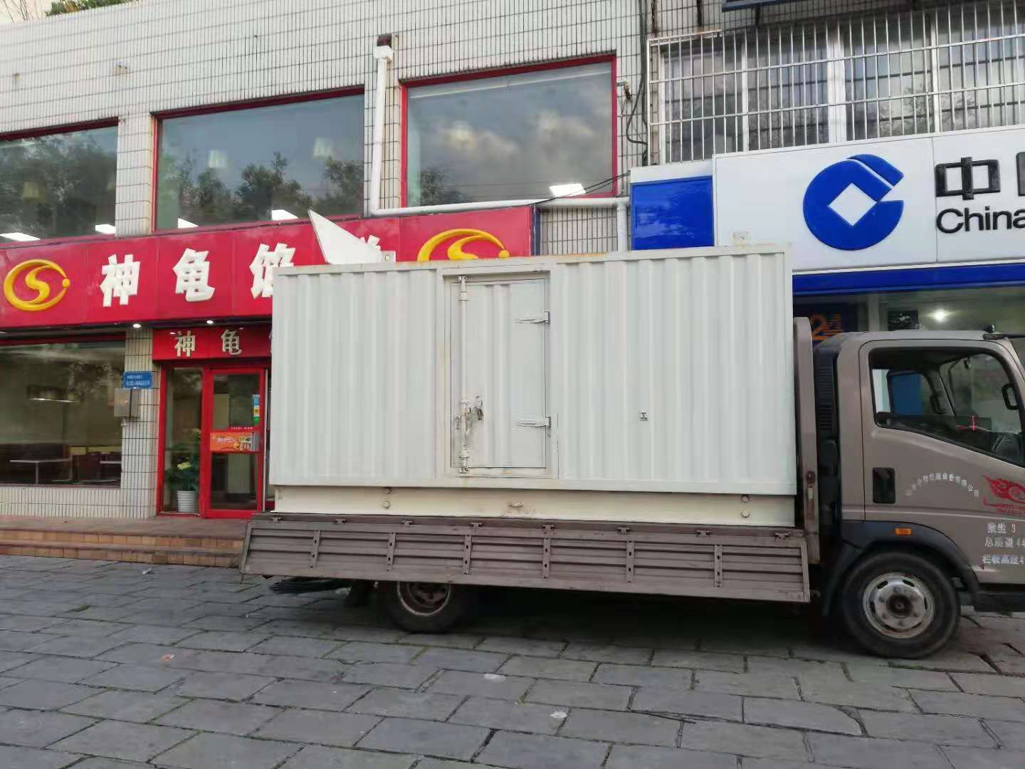 金口河出租发电机-柴油发电机组错误的启动方式
