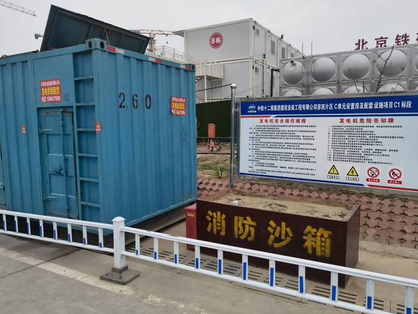 金口河发电机租赁-电缆长度过长会对 100KW 发电机造成哪些影响？