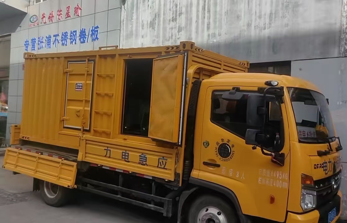 金口河安装和使用柴油发电机组需要注意哪些事项?