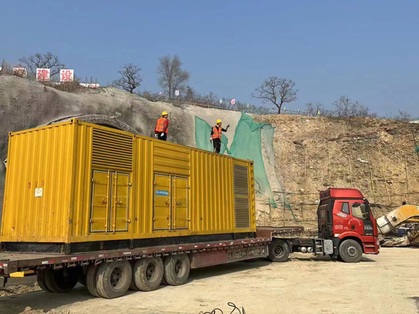 金口河接地系统的接地电阻的合格标准是多少？