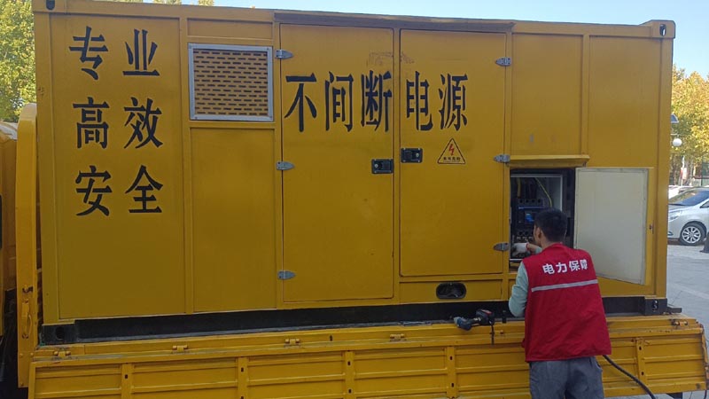 金口河柴油发电机组和UPS电源配合使用时,如何避免切换过程中的电力中断?